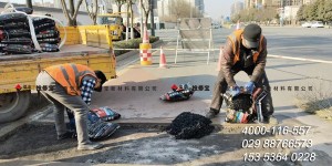 宁夏银川沥青冷补料生产厂家 市政城市道路施工速查指南