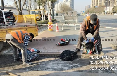 宁夏银川沥青冷补料生产厂家 市政城市道路施工速查指南